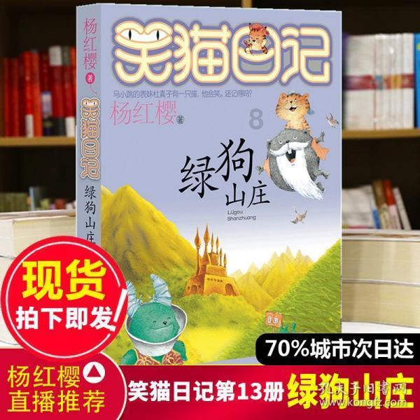 邻居的需求