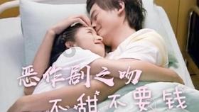 清理草坪