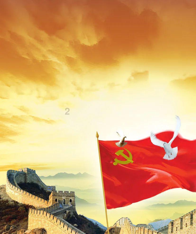 失落的星球2