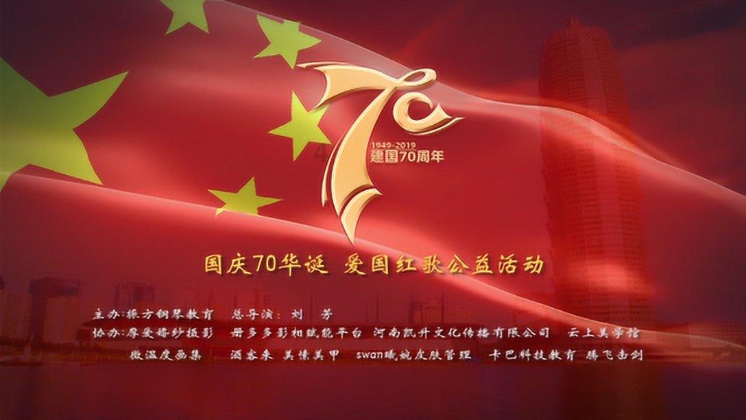 骑马与砍杀