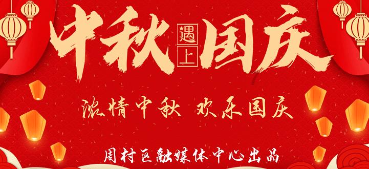 龙门影视下载官网