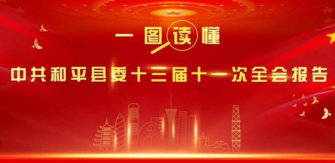 大脚车越野竞速